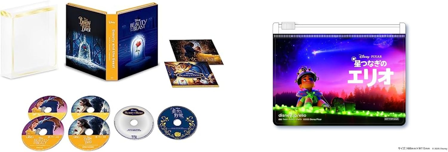 アニメグッズ ノンジャンル キャラクターグッズ 大量 まとめ売り